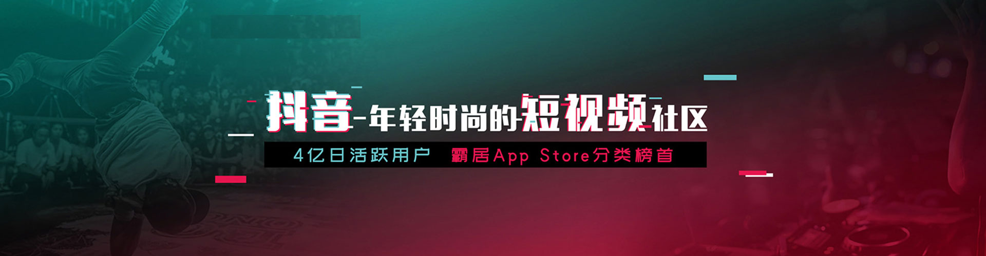 山海关百度竞价排名